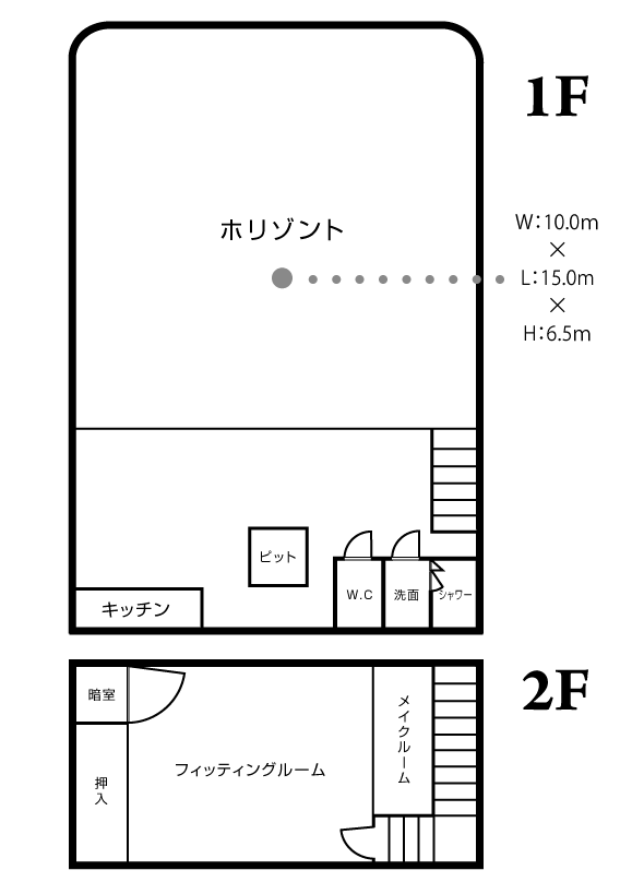 スタジオ図面